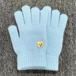 오네모데 터치 핑거홀 주니어 장갑 손가락장갑