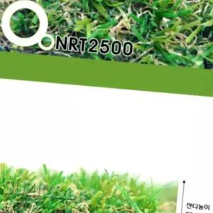 돈스텔 스포츠용 인조잔디 25MM 25M 골프장용품 베란다잔디 골프매트