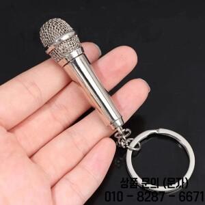 신상 마이크 펜던트 키체인 가수 래퍼 음악 애호가 록 남녀공용 매력 액세서리 바 파티 선물