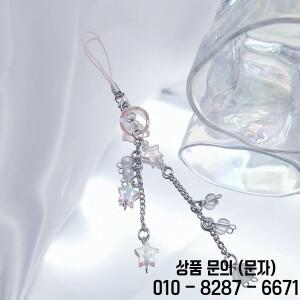 바다 테마 영감을받은 할로우 스타 펜던트 블루 해파리 전화 매력 교수형 밧줄 귀여운 체인 스트랩 Y2K 페