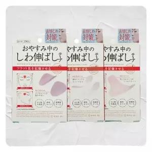 테이핑 눈밑 주름 피부보정 팔자 페이스 패드 패치