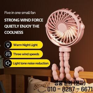 USB 충전식 휴대용 문어 미니 팬 걸이가 있는 3단 속도 냉각 유모차 야외 테이블