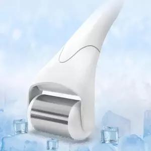 눈 얼굴 마사지 쿨링 찜질 롤러 냉 아이스