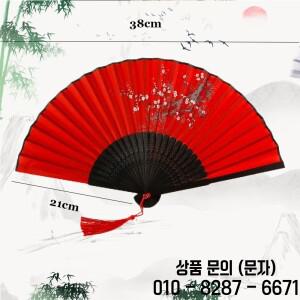 휴대용 접는 팬 중국 복고풍 스타일 대나무 바구니 실크 댄스 파티를위한 우아한 술