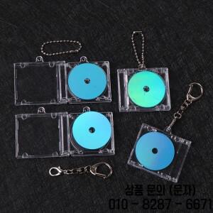 NFC 기능성 CD 디스크 키 체인 미니 케이스 주변 기념 앨범 키홀더 DIY 배낭 펜던트용 1 개
