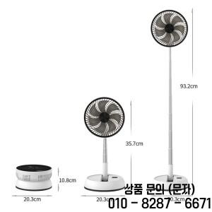 리모컨 야외 접이식 텔레스코픽 알루미늄 합금 팬 타이머 기능 흔들림 방지 가정용 사무실용 무소음 데스크