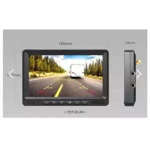 호크프리 7인치 블랙박스 무선 후방카메라 특수차량 페어링 방수 4채널