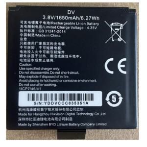 리튬 이온 충전식 DV 배터리 HIKVISION HIKMA1 N1A1 3.8V 1650mAh