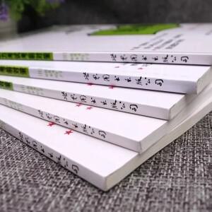 새로운 일본어 능력 시험 전 대책 Jlpt Bjt N1/n2/n3 학습서 비즈니스 교과서