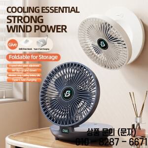 2026년형 새로운 3IN1 다기능 테이블 팬 벽걸이형 3단계 풍속 저소음 여름용 충전식