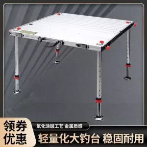 좌대 낚시 수상 대좌대 0.45m) 섶다리 수상 발판 60x28cm 보조 길이 (다리