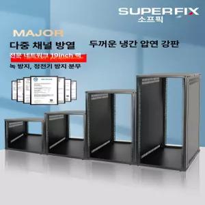 잠금식 소형 보호 서랍검정 정리함 잠금장치 보관함 비밀번호 수납 철제 전용 키보드 책상