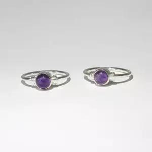 자수정 캐보션 반지 9호 10호