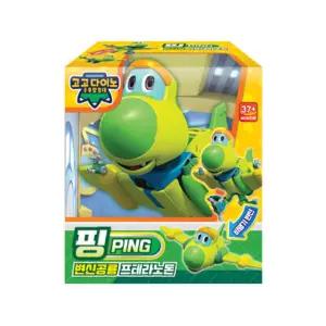 고고다이노변신로봇 핑 장난감 선물 