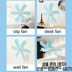 2026 홈 데스크탑 클립 팬 미니 전기 벽걸이형 사무실 클램프 냉풍기 학생 기숙사 침대 자연풍