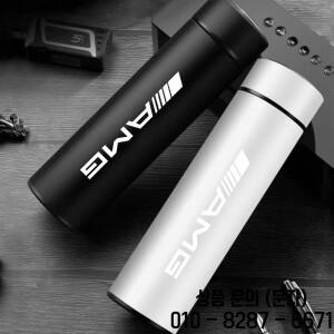 500ML 차량용 보온컵 물컵 커피 키체인 (메르세데스 벤츠 호환 AMG 스마트 포투 451 EQ 쿠페 호환