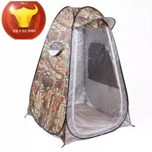 1인용낚시텐트 방풍 방수 바람막이 암산코리아 민물 좌대 인용낚시텐트 자외선 야외 카무플라주