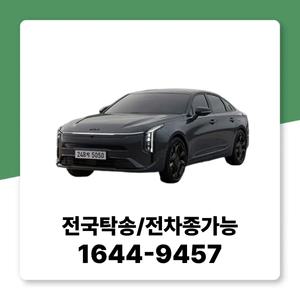 K8 사업자장기렌트 신차렌트카
