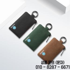 스웨이드 오토바이 키 케이스 미니 수납 가방 액세서리 피아지오 베벌리 플라이 리버티125 MP3 X7 X10 PK E