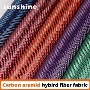 탄소 아라미드 섬유 하이브리드 직물 3K 190gsm 0.2mm 두께