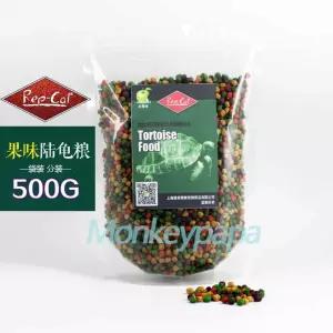육지거북 사료 육지거북이 대용량 먹이 간식 거북이 과일맛 제품