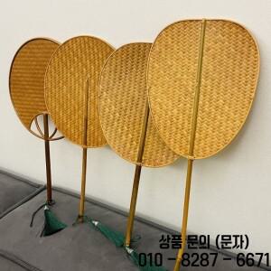 수제 대나무 부채 래커 중국 복고풍 가정용 여름 시원한 고비 그룹 팬 바나나 허리