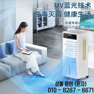 새로운 모델 냉동 팬 단일 냉각수 에어컨 가정용 기숙사 냉장고 소형