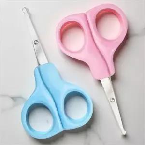 코털 왁싱 셀프 콧털 키트 남자 수염 스틱 하드왁스 여자 턱 미용 가위 정리기