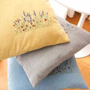 돈에이치 가든 방석커버 블루 카시트방석