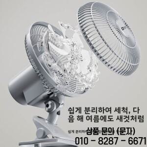 2026년형 새로운 미니 사무실용 선풍기 조용한 데스크탑 테이블 팬 배터리 구동 에코 모드 근로자용 연중