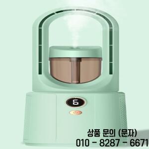 새로운 소형 데스크탑 충전 음소거 팬 에어컨 잎 없는 스프레이 가정용 냉각