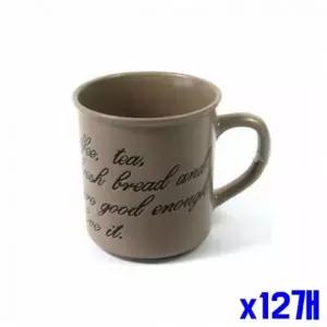 머그컵 12개 세트 도자기 커피잔 가정용 컵 12.5x9x10cm