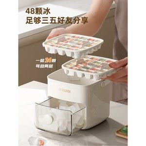 프레스 아이스 큐브 메이커 보관 ABS 등급 대용량 트레이 위스키