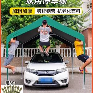 창고형 천막 농막 2mx3m 미색 야시장 텐트 행사 격리 다용도 일반형 간이창고