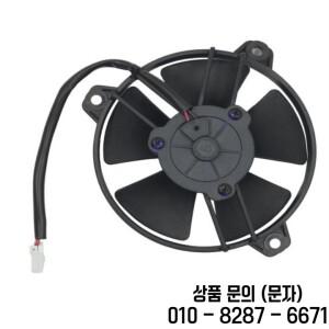 VA31 A101 46A 12V 라디에이터 모터사이클 냉각 팬 2002년 이후 할리 데이비슨 VRSC V Rod 26724 01에 적합