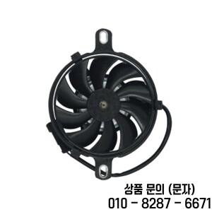 오토바이 부품 수냉식 엔진 12V 고성능 라디에이터 냉각 팬 치엔장 사이 800에 적합