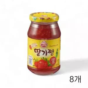[하프클럽/오티마트]오뚜기 딸기잼 850g X8