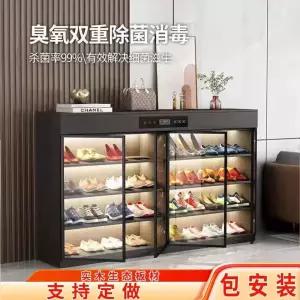 신발소독기 업소용 소독 제습 관리기 80x35x120cm 2도어 탈취 그레이 대용량