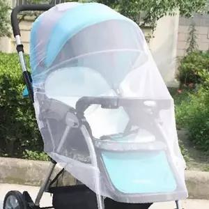 유아 유모차 덮개 벌레 모기 차단 망사 커버 아기 외출용 유모차 덮개 통풍 메쉬
