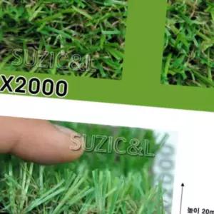 돈스텔 스포츠 조경용 인조잔디 20mm 스크린골프매트 골프연습매트