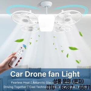 2in 1 LED 천장 선풍기 조명 AC 110 220V 리모컨 포함 3가지 색온도 3단 속도 가능 침실 식당용