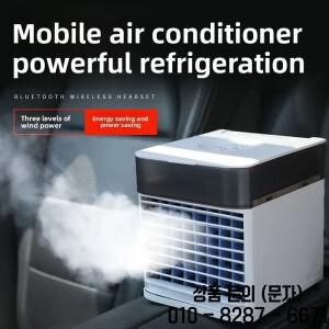 내구성 있는 차량용 냉장고 24V 소형 에어컨 자동차 수냉식 팬 트럭 전기 냉각