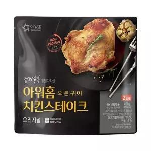 아워홈 그릴드 치킨 스테이크 460g 2인분 소스포함 2개 식사 집밥 분식 한식 즉석요리 점심시간