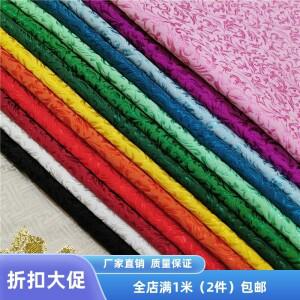 밀이삭 풀꽃 직조 브로케이드 실크 원단  몽골 천 한푸 치파오 75x50cm