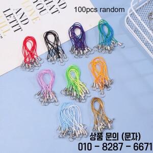 100개/묶음 컬러 랜야드 라리어트 스트랩 코드 로브스터 클립 로프 키체인 훅 모바일 참 키링 펜던트 액세