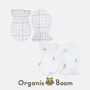 [2만 무]오가닉붐 인증받은 오가닉 태열방지 무형광 다이노 코튼메쉬 여름 출산 손싸개(2종중 택1)