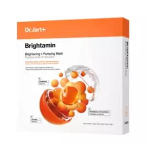 닥터자르트 마스크팩 브라이타민 브라이트닝 톤업 5매