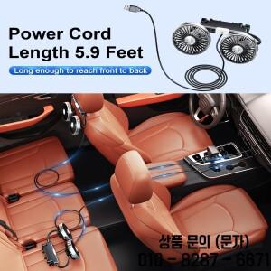 차량 뒷좌석 호스 팬 헤드레스트 듀얼 360도 회전 조절 가능 3단 풍량 여름용 쿨러 자동차 액세서리