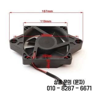 전기 ATV 라디에이터 냉각 선풍기 팬 CRF YZF KXF RMZ 쿼드 고 카트 모토크로스 12V