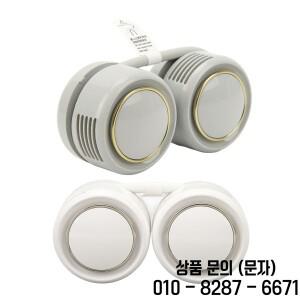 날개 없는 목걸이형 선풍기 3단 접이식 무소음 (학교용) 1600mAh